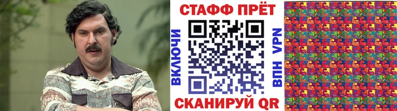 Где купить Абинск ГАШ  Каннабис  A PVP  Меф  КОКАИН 