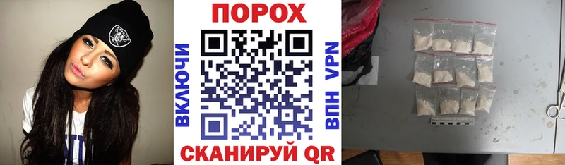 АМФ 98%  Абинск 