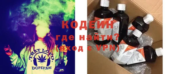 дживик Орехово-Зуево