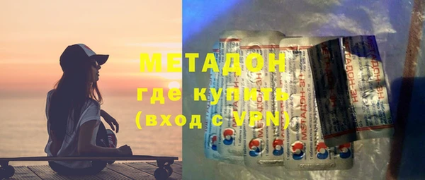 амф Абдулино