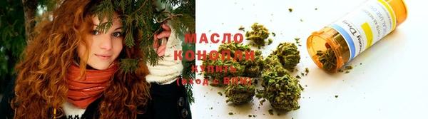 амф Абдулино