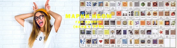 мефедрон VHQ Абинск
