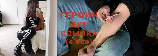 амф Абдулино