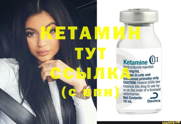 наркотики Новый Уренгой